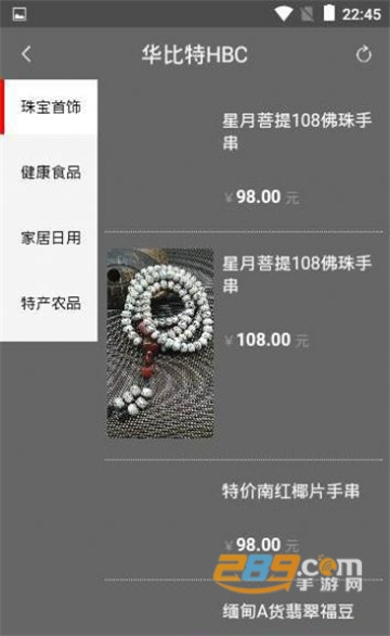 ANKR钱包登录入口
