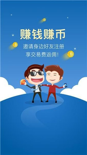 GLM钱包登录地址