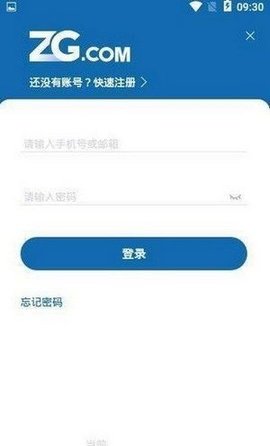 搜币交易所登录地址