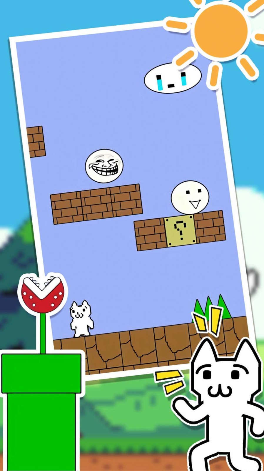 跳跃逃脱总动员隐藏版