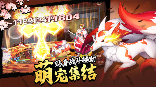 女神危机下载安装
