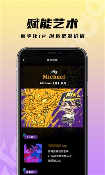 最新版DENT钱包app下载地址