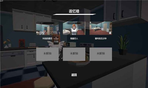 小艾手游