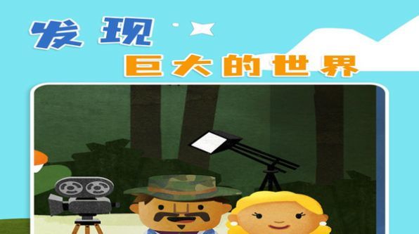 菲特小镇下载