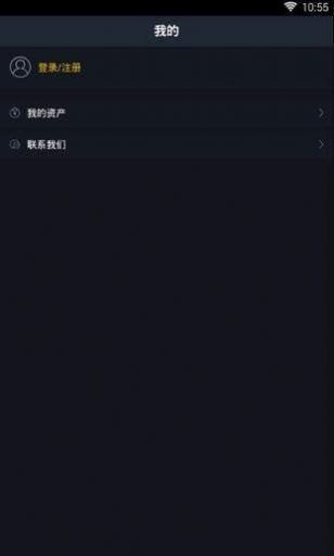 XT.COM钱包下载安装