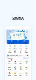 hi币交易所官网新版