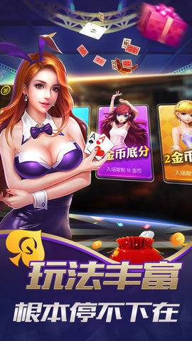 菲达娱乐城