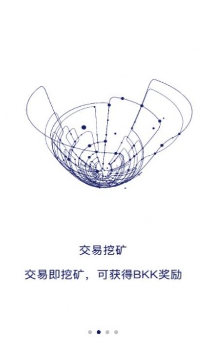 MKR钱包免费下载安装