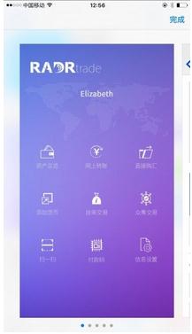 BitMart V2.6.8 安卓版