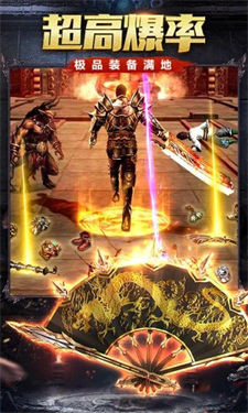 鸿蒙超变热血神兵正式版