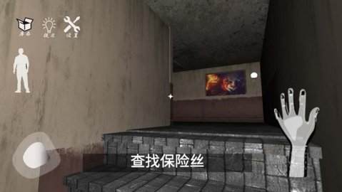 恐怖奶奶逃脱游戏下载最新手机版