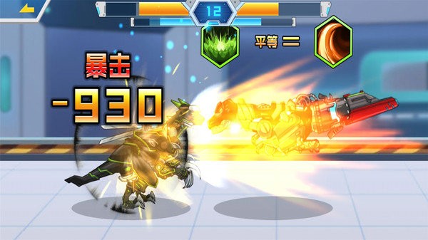 机甲恐龙乱斗下载安装