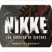 nikke胜利女神wiki安装包正式下载2022