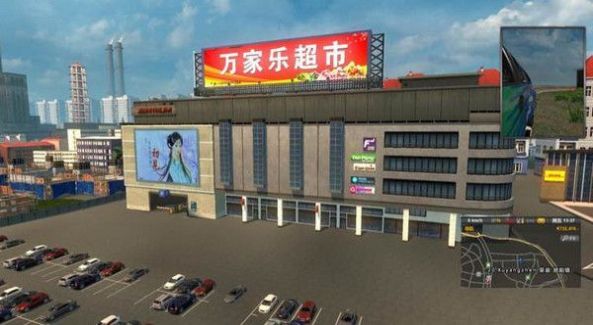 旅行长途客车模拟驾驶手游