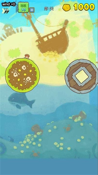 海贼的冒险