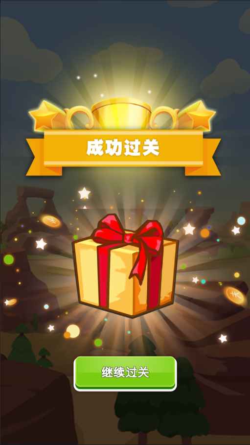 图图猜猜乐下载最新版