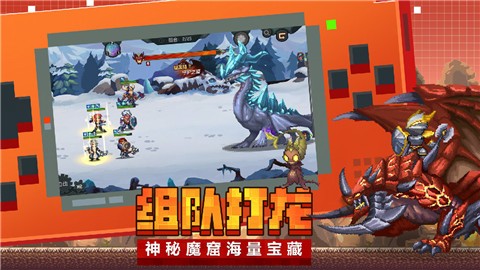 魔法王权完整版