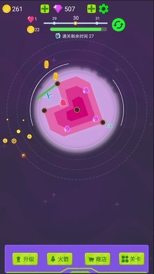 毁灭行星免费正版