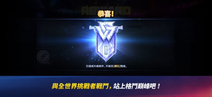KOF竞技场手游正式最新版