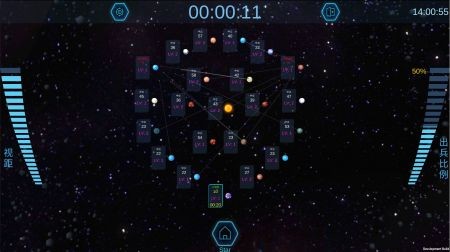 行星争夺战官网版
