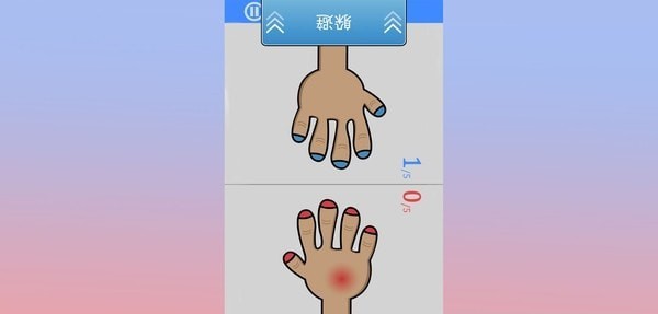 脑洞比赛合集安装包