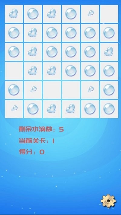 解压水滴