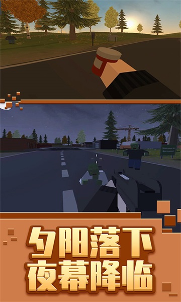 像素方块枪下载安装