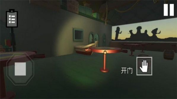 疯狂逃生大冒险安装包