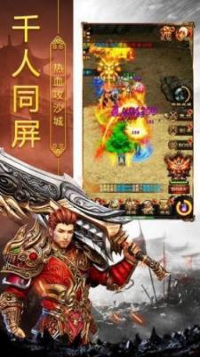 冰雪复古
