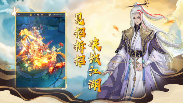 笑佛铃