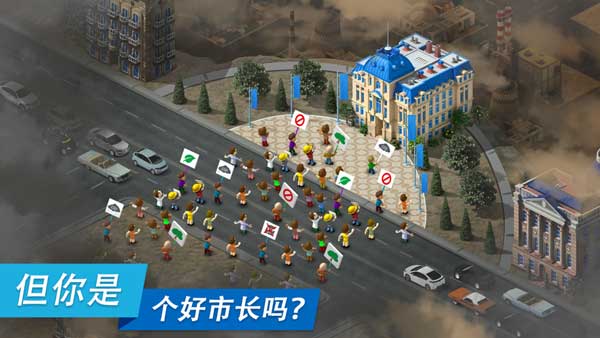 特大城市2022