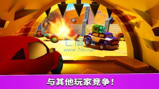 车吃车5免费正版