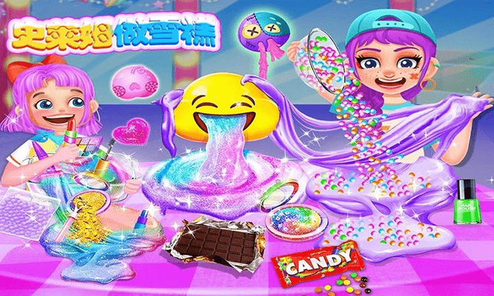 史莱姆蓬松粘液完整版