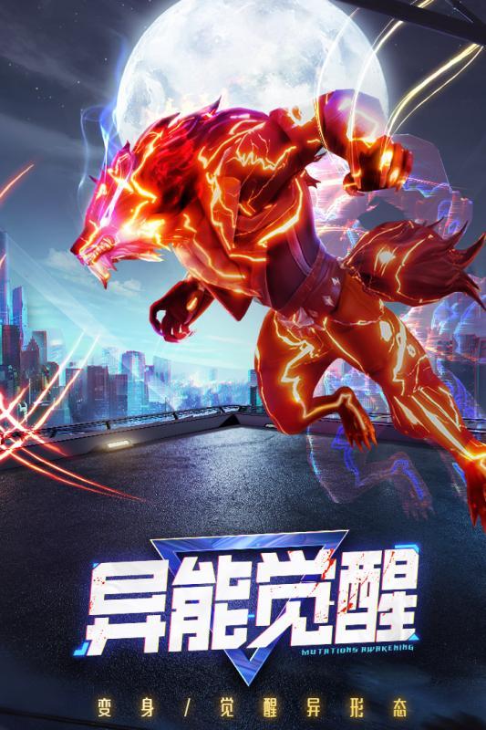 暮光起源完整版