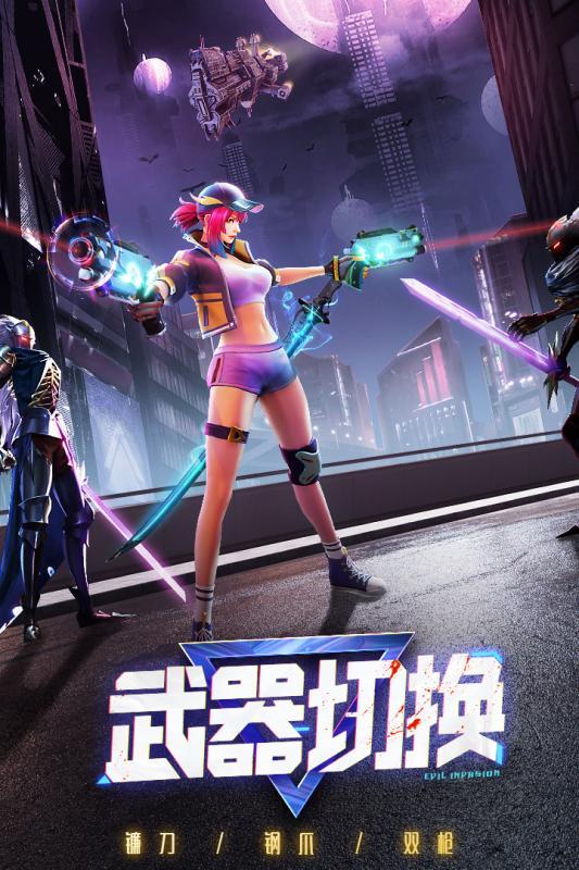 暮光起源完整版