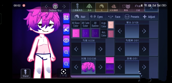 Gacha Tunnel中文下载最新版