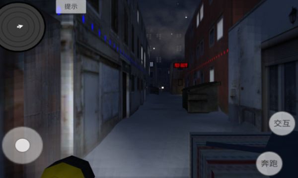 赛博朋克夜之都市手机版