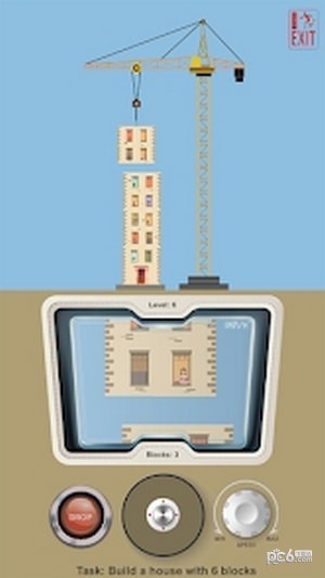 吊塔模拟器