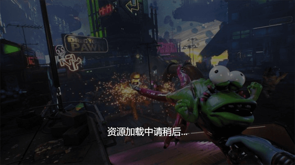 梦幻枪战瑞克莫蒂嗨嗨人生手游
