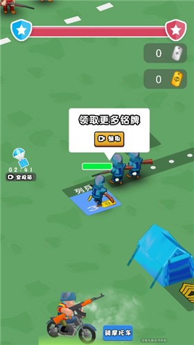陆地奇兵对决
