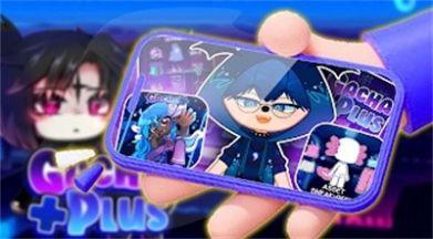 加查cherry下载安装最新版