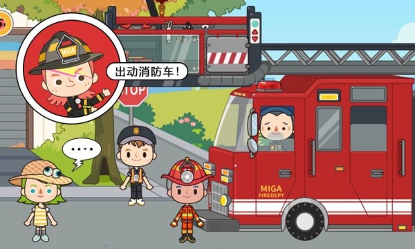 米加小镇护士手机版