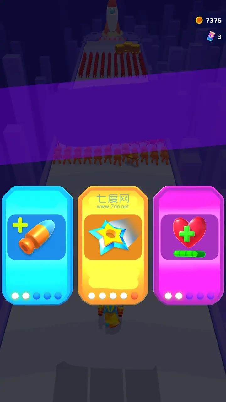 幸存者之星下载最新版