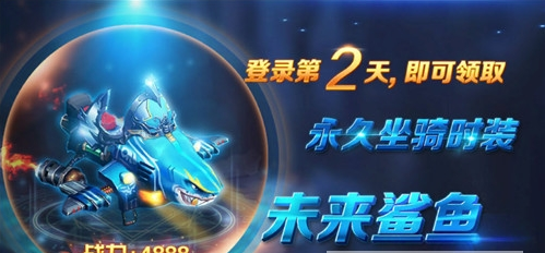 国王之心最新版
