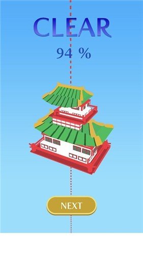 叠个大水果安卓手机版