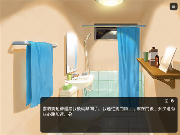 家有大猫手机r18限制版