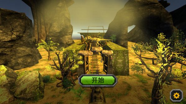 恐龙山谷历险安卓版