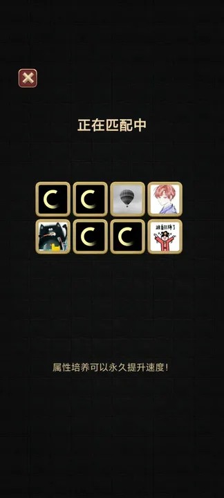刀剑争霸最新版