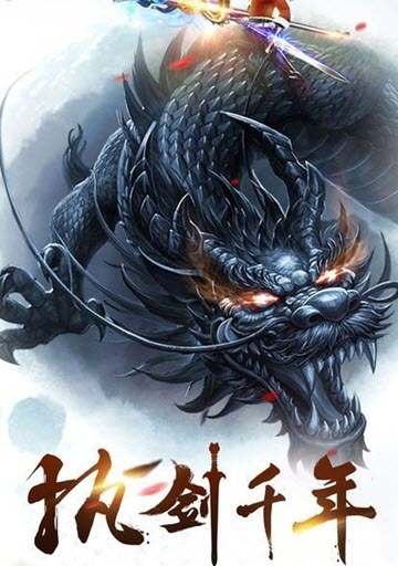 鸿蒙太玄经下载安装