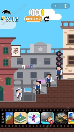子弹特工隐藏版